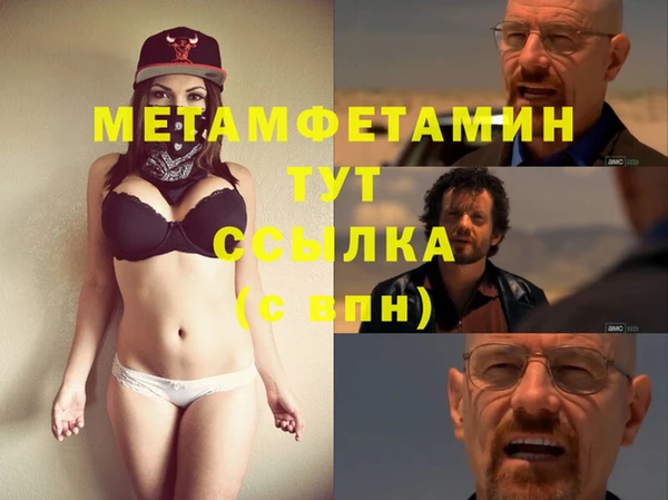 бутик Белоозёрский